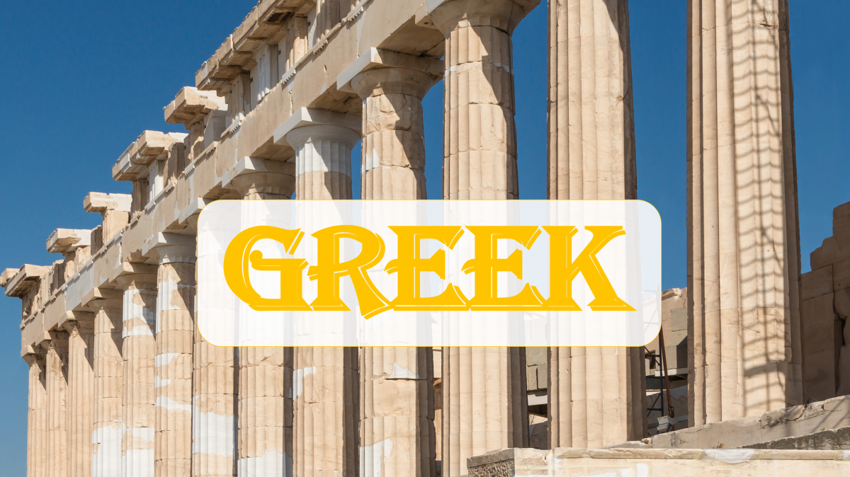Greek_Language